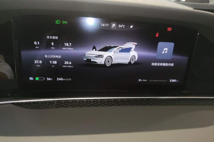 Used Hima Stelato S9 2024 All-Electric Ultra Four-Wheel-Drive Flagship Edition Instrument Cluster