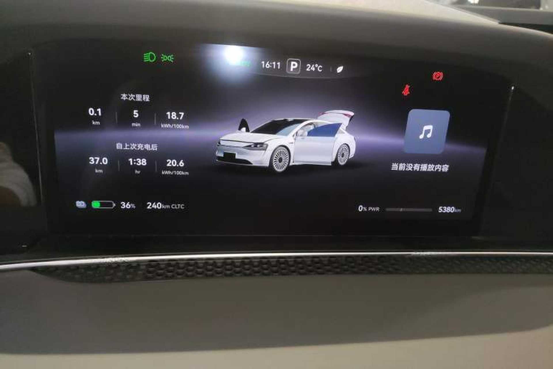 Used Hima Stelato S9 2024 All-Electric Ultra Four-Wheel-Drive Flagship Edition Instrument Cluster