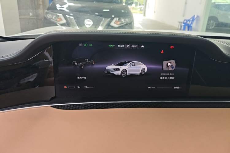 Used Hima Stelato S9 2024 All-Electric Max Rear-Drive Long-Range Version Instrument Cluster