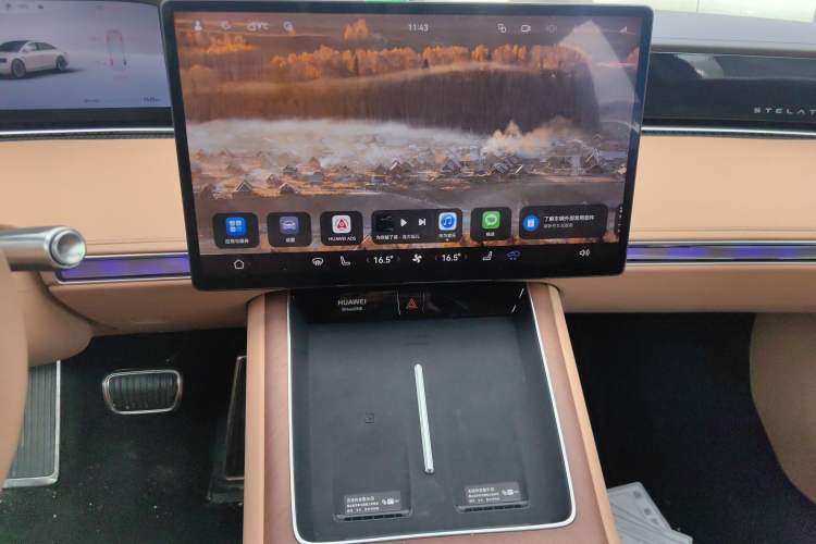 Used Hima Stelato S9 2024 All-Electric Ultra Four-Wheel-Drive Flagship Edition Audio And AC Panel