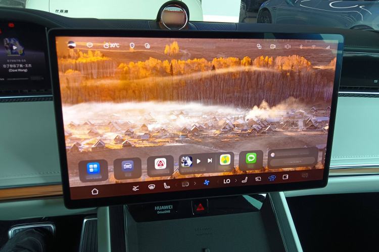 Used Hima Stelato S9 2024 All-Electric Ultra Four-Wheel-Drive Flagship Edition Audio And AC Panel