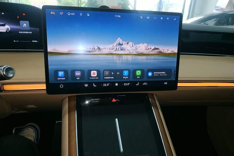 Used Hima Stelato S9 2024 All-Electric Ultra Four-Wheel-Drive Flagship Edition Audio And AC Panel
