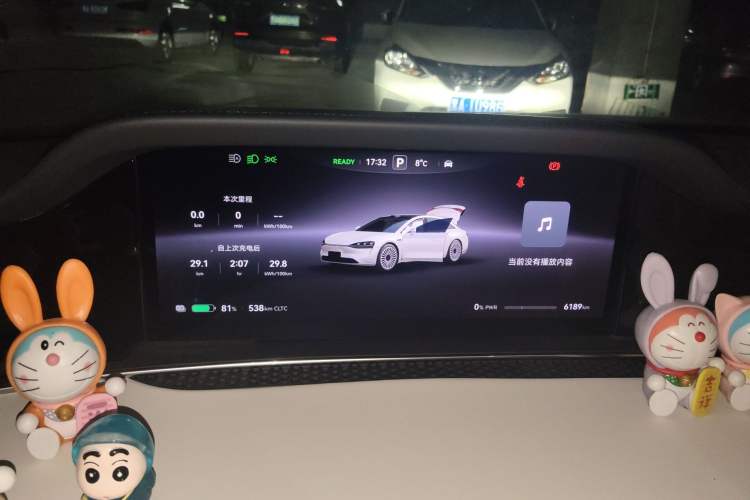 Used Hima Stelato S9 2024 All-Electric Ultra Four-Wheel-Drive Flagship Edition Instrument Cluster