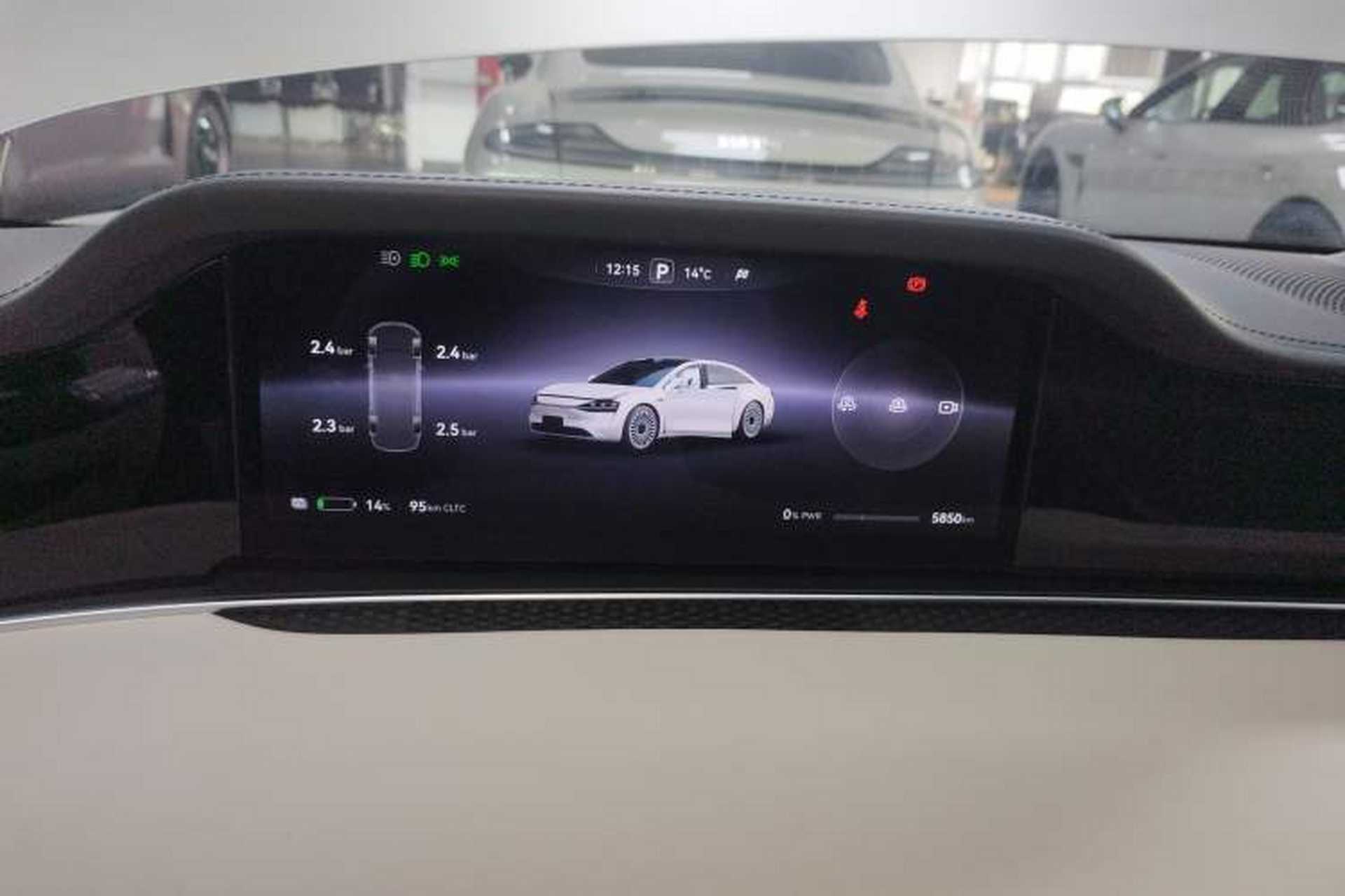 Used Hima Stelato S9 2024 All-Electric Ultra Four-Wheel-Drive Flagship Edition Instrument Cluster