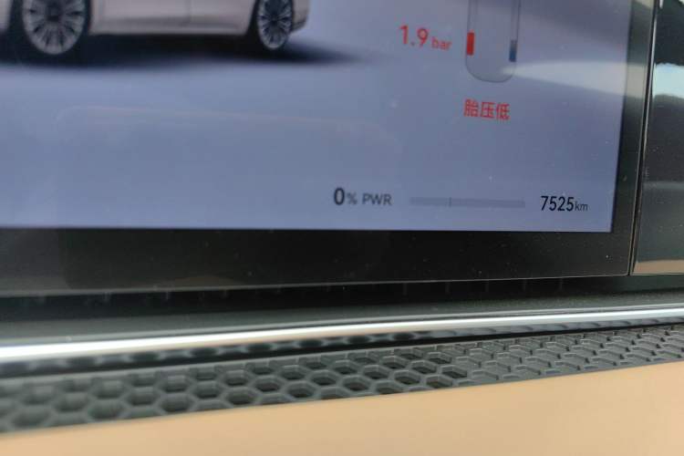 Used Hima Stelato S9 2024 All-Electric Ultra Four-Wheel-Drive Flagship Edition Instrument Cluster