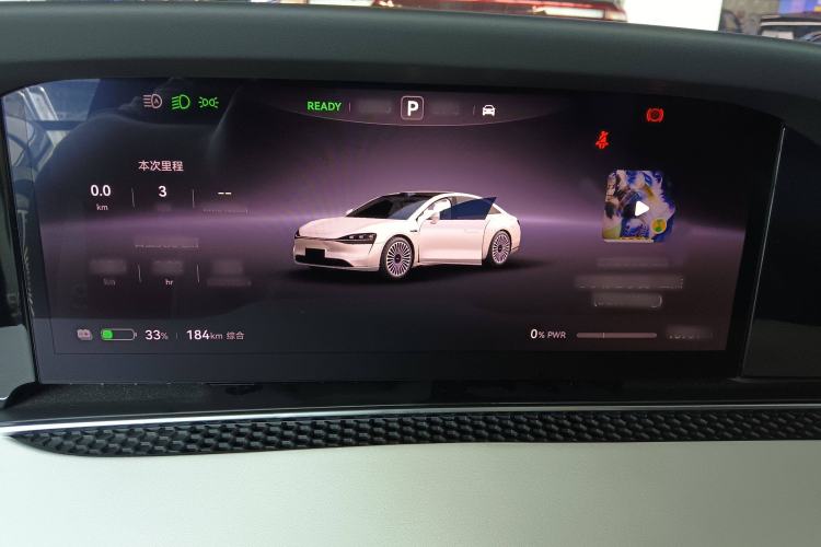 Used Hima Stelato S9 2024 All-Electric Ultra Four-Wheel-Drive Flagship Edition Instrument Cluster
