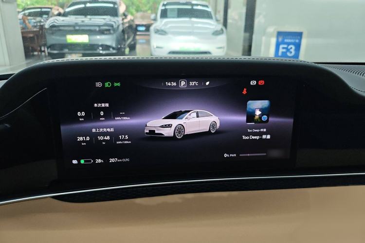 Used Hima Stelato S9 2024 All-Electric Ultra Four-Wheel-Drive Flagship Edition Instrument Cluster