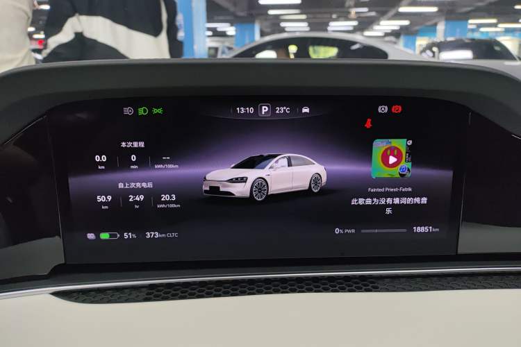 Used Hima Stelato S9 2024 All-Electric Ultra Four-Wheel-Drive Flagship Edition Instrument Cluster