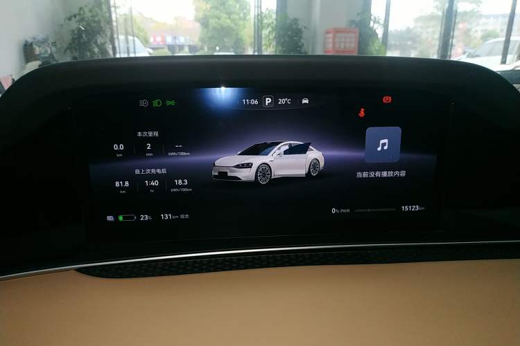 Used Hima Stelato S9 2024 All-Electric Ultra Four-Wheel-Drive Flagship Edition Instrument Cluster