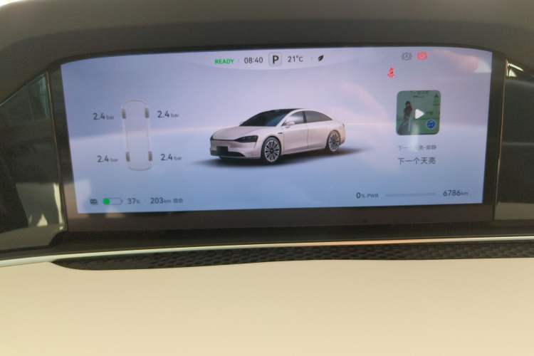 Used Hima Stelato S9 2024 All-Electric Ultra Four-Wheel-Drive Flagship Edition Instrument Cluster