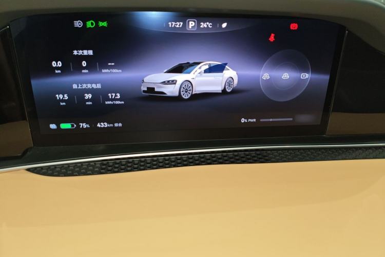 Used Hima Stelato S9 2024 All-Electric Ultra Four-Wheel-Drive Flagship Edition Instrument Cluster