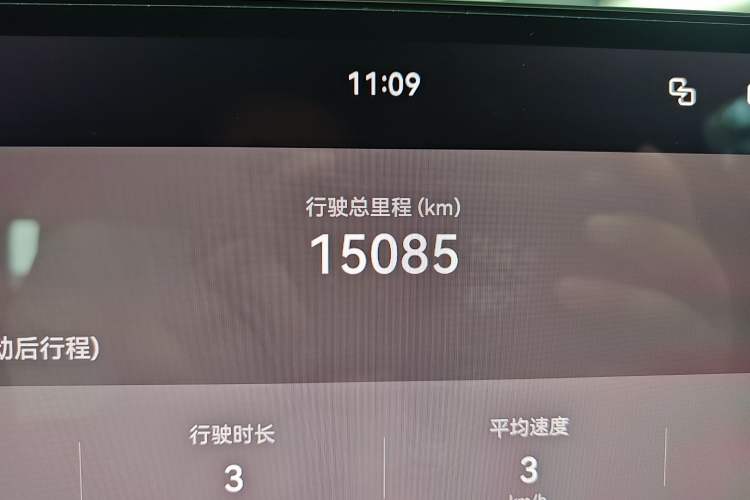 Used Hima Stelato S9 2024 All-Electric Ultra Four-Wheel-Drive Flagship Edition Odometer Close Up