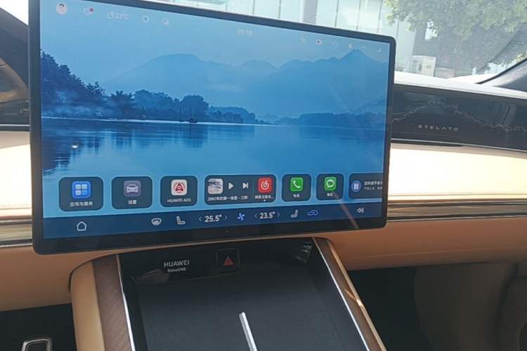 Used Hima Stelato S9 2025 Extended-Range Ultra Audio And AC Panel