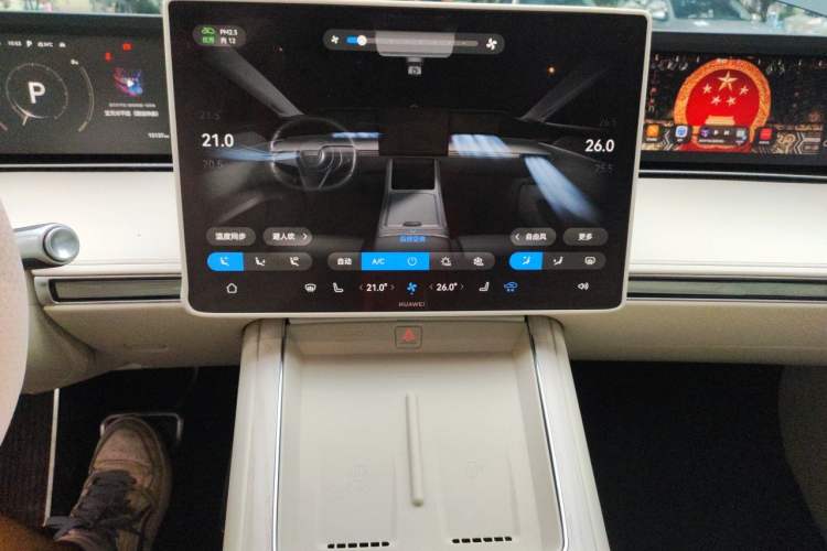Used Hima Stelato S9 2025 Extended-Range Ultra Audio And AC Panel