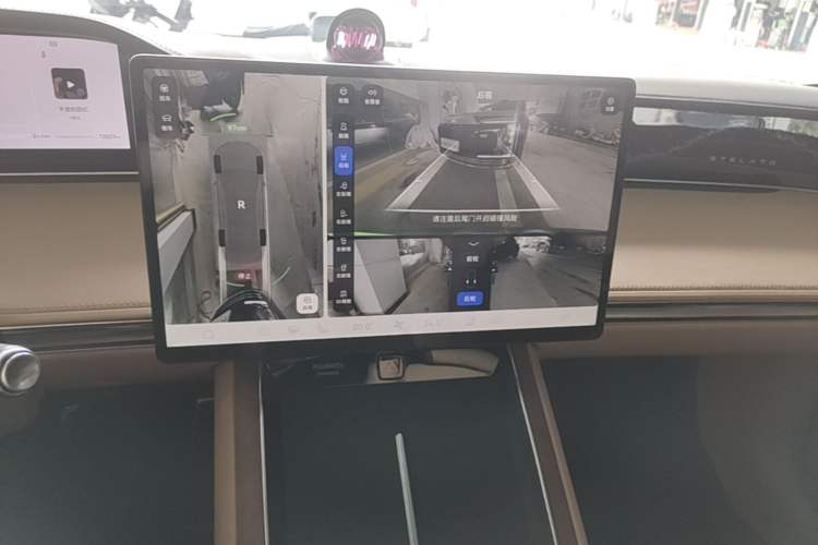 Used Hima Stelato S9 2025 Extended-Range Max Audio And AC Panel