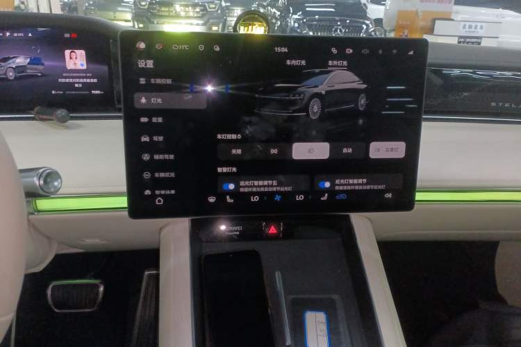 Used Hima Stelato S9 2025 Extended-Range Ultra Audio And AC Panel