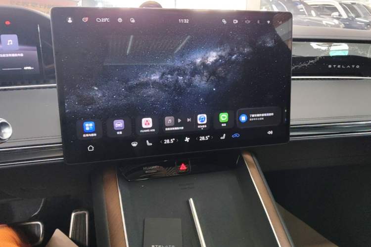 Used Hima Stelato S9 2025 Extended-Range Ultra Audio And AC Panel