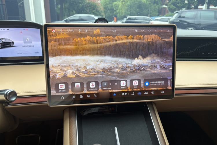 Used Hima Stelato S9 2025 Extended-Range Max Audio And AC Panel