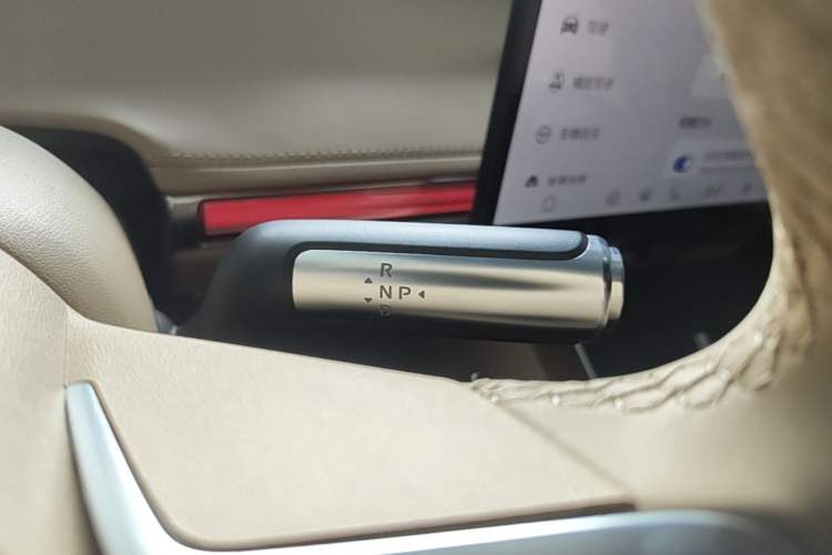 Used Hima Stelato S9 2025 Extended-Range Max Gear Lever