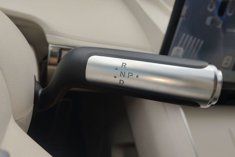 Used Hima Stelato S9 2025 Extended-Range Ultra Gear Lever