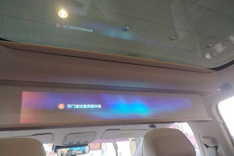 Used Hima Stelato S9 2025 Extended-Range Ultra Headliner