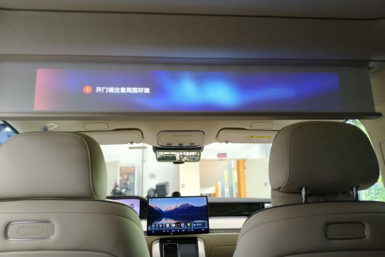 Used Hima Stelato S9 2025 Extended-Range Ultra Headliner