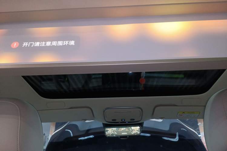Used Hima Stelato S9 2025 Extended-Range Ultra Headliner