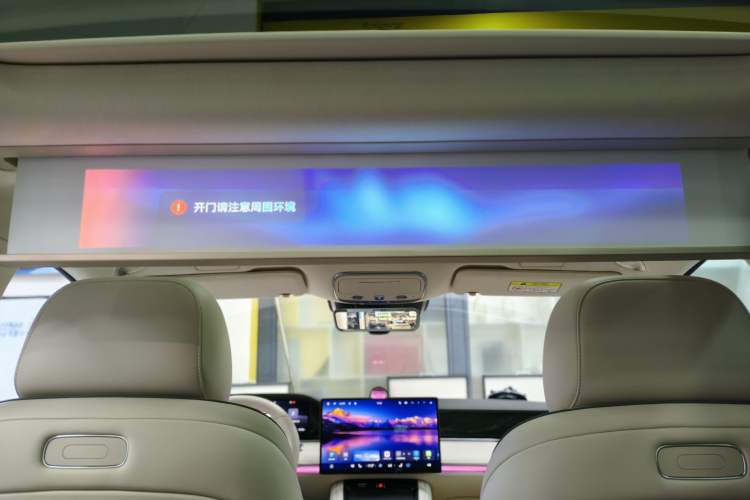 Used Hima Stelato S9 2025 Extended-Range Ultra Headliner