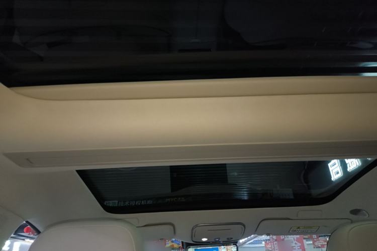 Used Hima Stelato S9 2025 Extended-Range Ultra Headliner