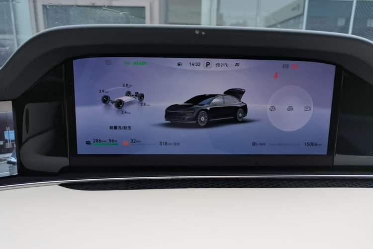 Used Hima Stelato S9 2025 Extended-Range Ultra Instrument Cluster