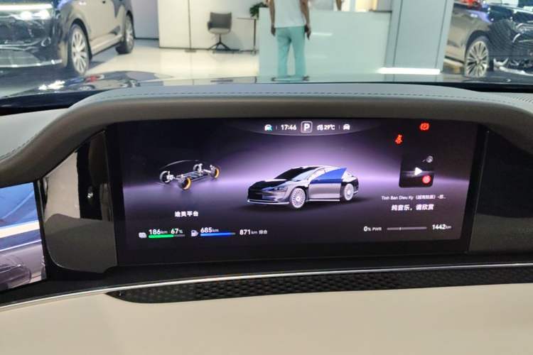 Used Hima Stelato S9 2025 Extended-Range Ultra Instrument Cluster