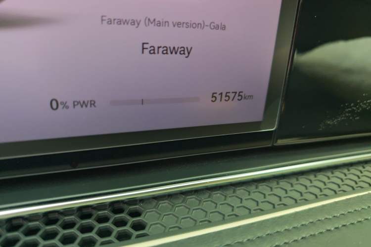 Used Hima Stelato S9 2025 Extended-Range Max+ Odometer Close Up