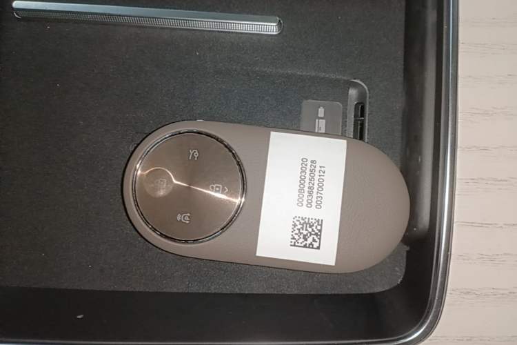 Used Hima Stelato S9 2025 Extended-Range Max Vehicle Key