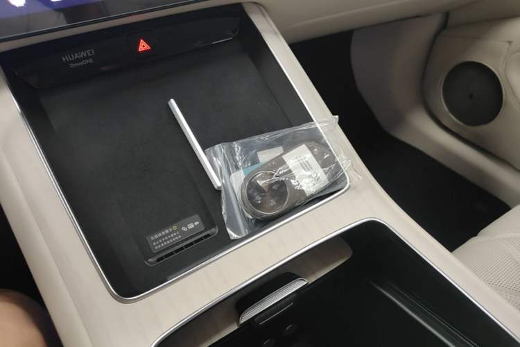 Used Hima Stelato S9 2025 Extended-Range Ultra Vehicle Key
