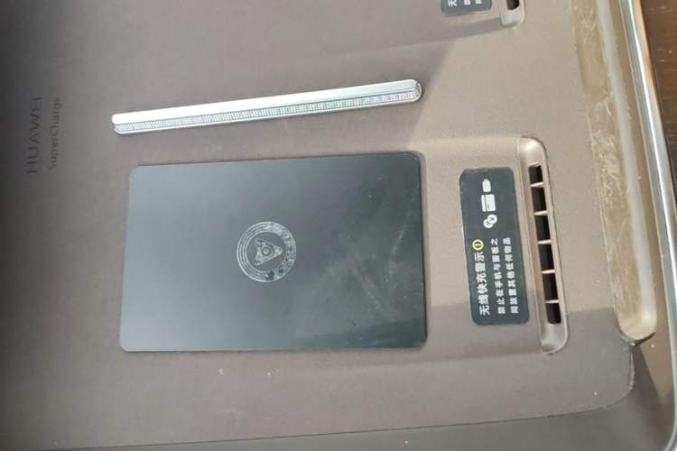 Used Hima Stelato S9 2025 Extended-Range Ultra Vehicle Key