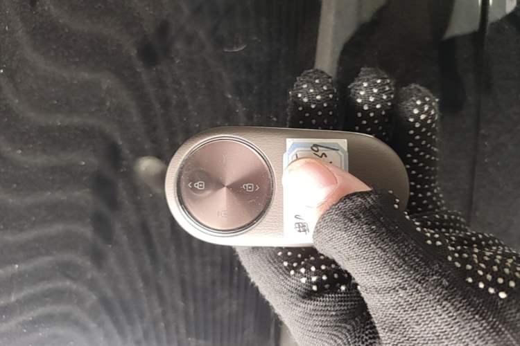 Used Hima Stelato S9 2025 Extended-Range Max Vehicle Key