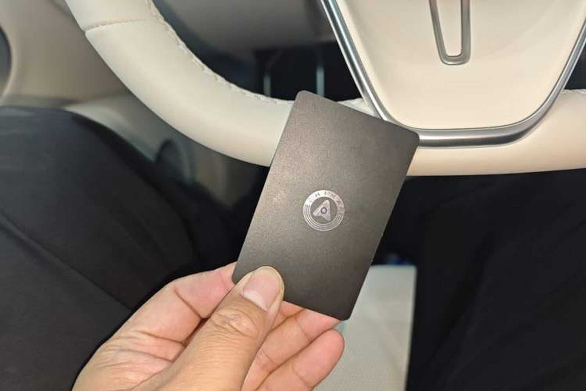 Used Hima Stelato S9 2025 Extended-Range Ultra Vehicle Key