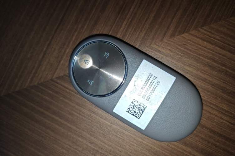 Used Hima Stelato S9 2025 Extended-Range Max Vehicle Key