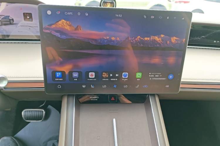 Used Hima Stelato S9 2025 Extended-Range Ultra Audio And AC Panel