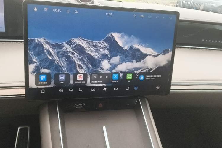 Used Hima Stelato S9 2025 Extended-Range Ultra Audio And AC Panel