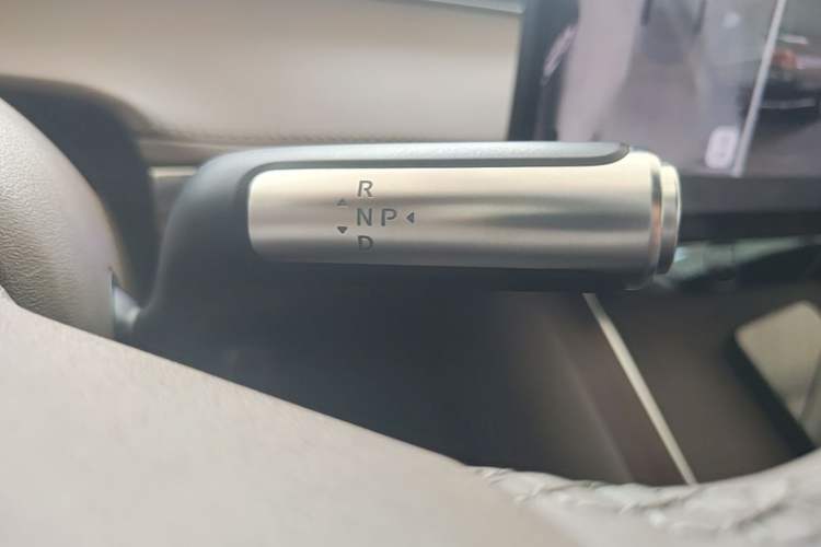 Used Hima Stelato S9 2025 Extended-Range Ultra Gear Lever