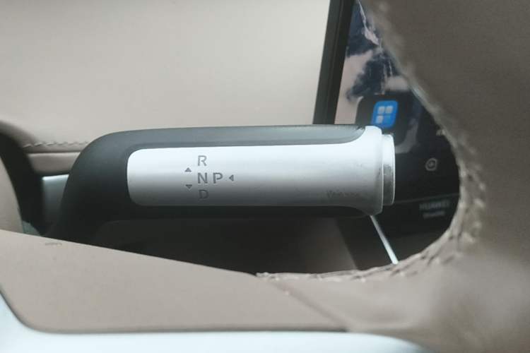 Used Hima Stelato S9 2025 Extended-Range Ultra Gear Lever