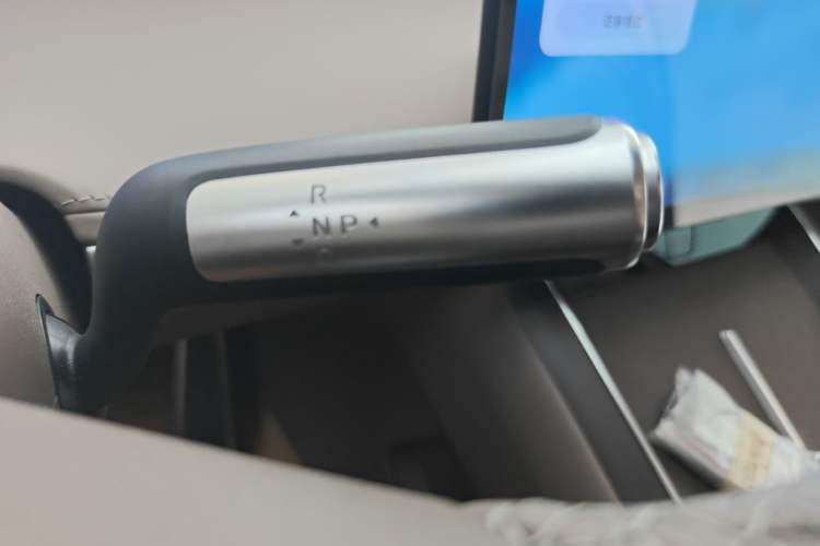 Used Hima Stelato S9 2025 Extended-Range Max+ Gear Lever
