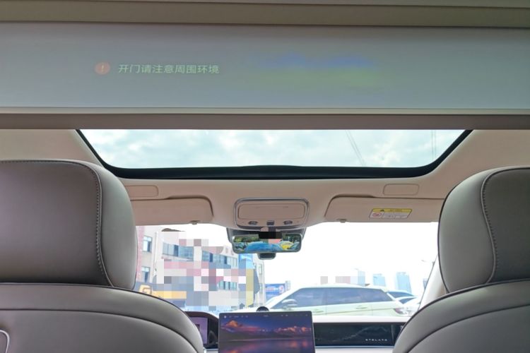 Used Hima Stelato S9 2025 Extended-Range Ultra Headliner
