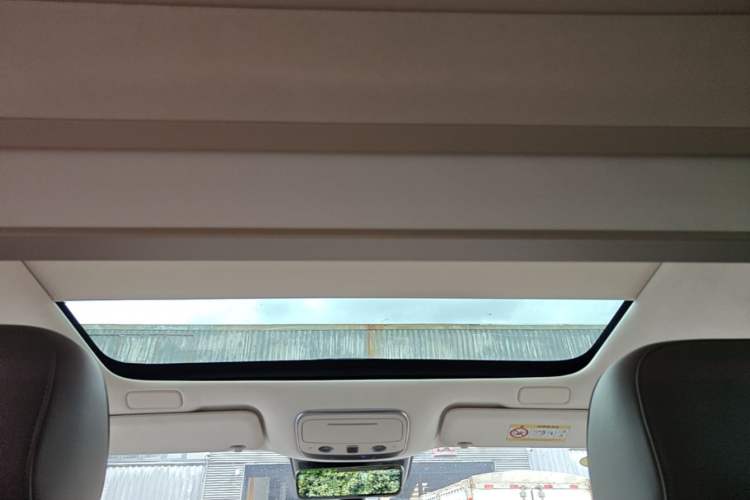 Used Hima Stelato S9 2025 Extended-Range Ultra Headliner