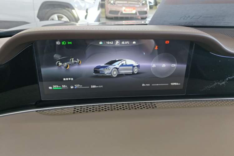 Used Hima Stelato S9 2025 Extended-Range Max+ Instrument Cluster