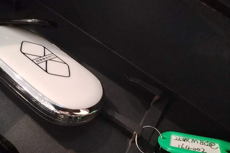 Used Hima Stelato S9 2025 Extended-Range Ultra Vehicle Key
