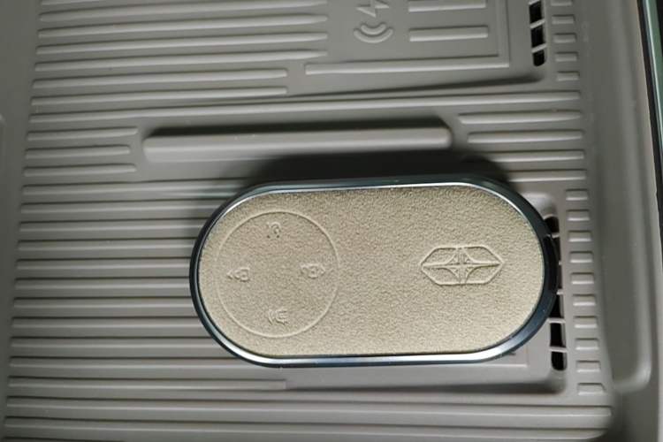 Used Hima Stelato S9 2025 Extended-Range Ultra Vehicle Key