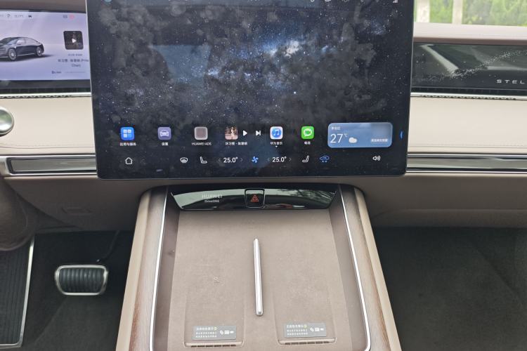Used Hima Stelato S9 2025 Extended-Range Ultra Audio And AC Panel