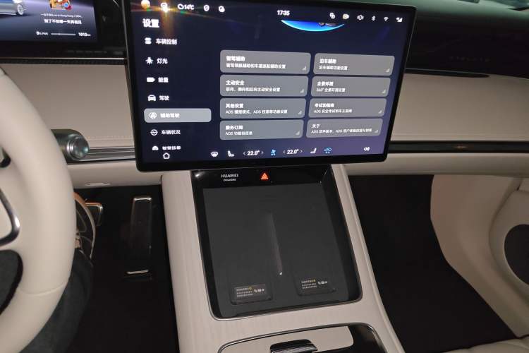 Used Hima Stelato S9 2025 Extended-Range Max+ Audio And AC Panel